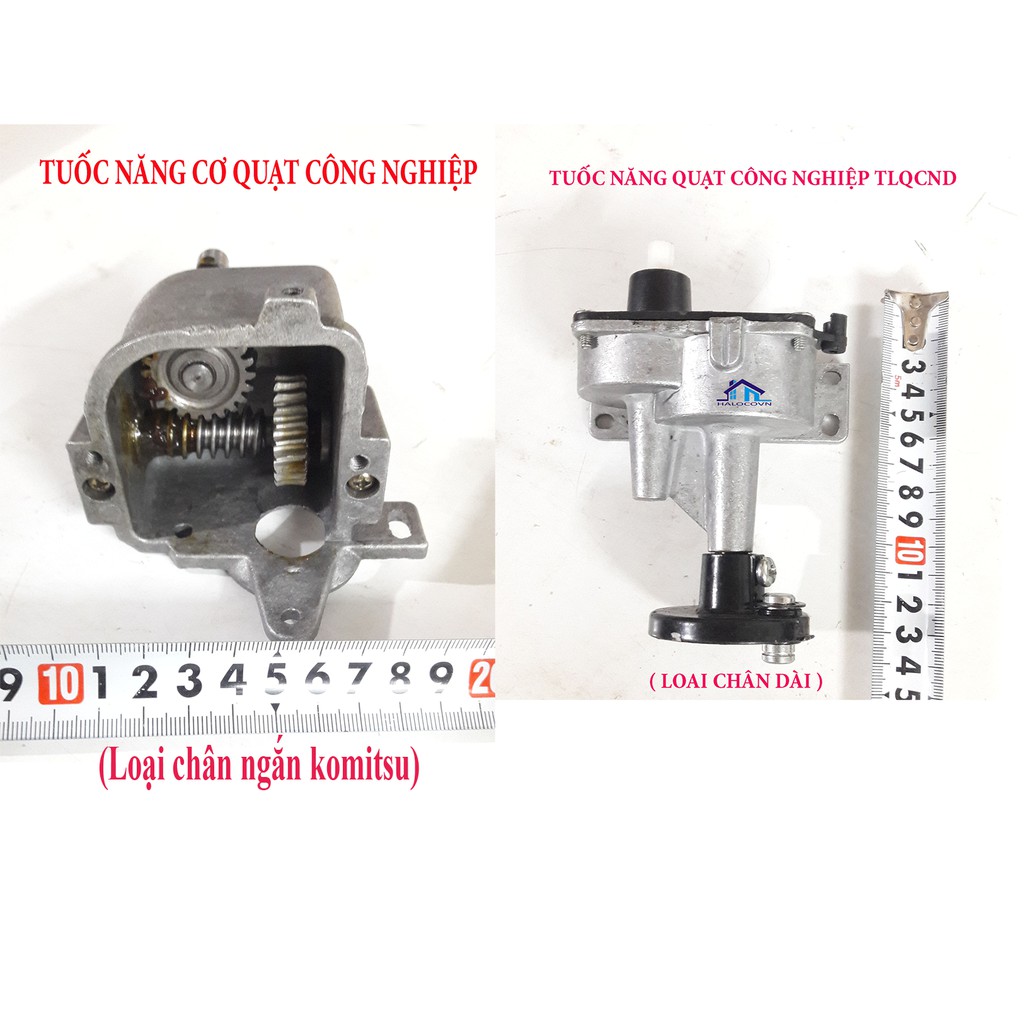 Tuốc năng cơ quạt điện công nghiệp 750 _ loại chân ngắn và dài