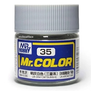 Lacquer ( C28 ~ C52 ) sơn mô hình Mr. Hobby - Mr. Color