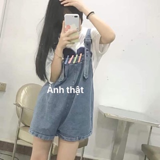 yếm hot hit