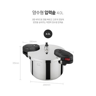 Nồi Áp Suất 4L Lock&Lock LYD2182