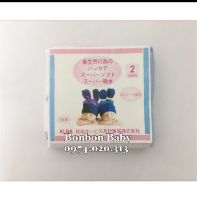 Khăn sữa Nhật 2 lớp