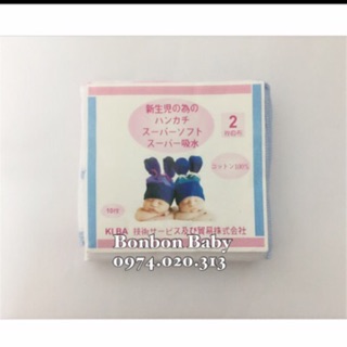 Khăn sữa Nhật 2 lớp