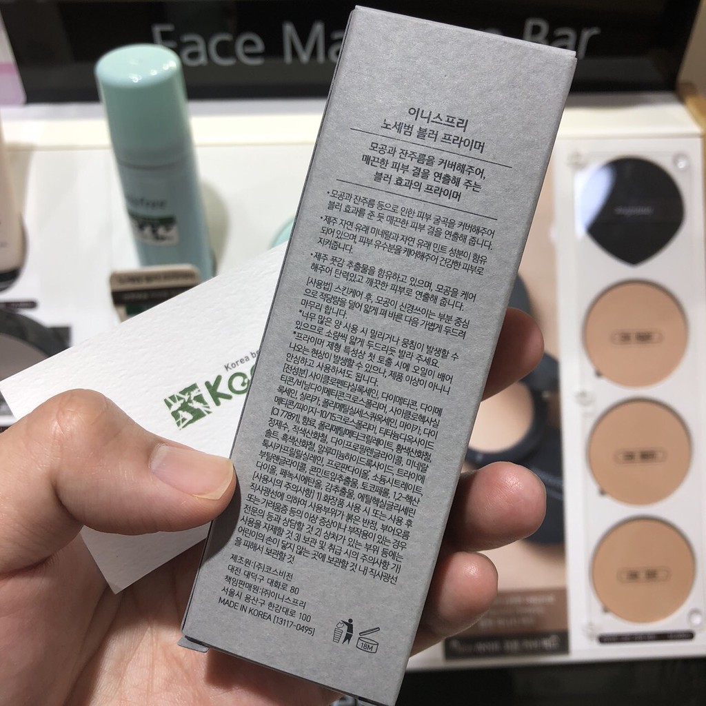 Kem lót kiềm dầu Innisfree No sebum Blur Primer 25ml | BigBuy360 - bigbuy360.vn