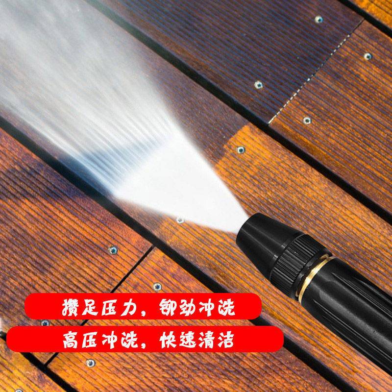 Súng Xịt Nước Áp Suất Cao Màu Đen Tiện Lợi