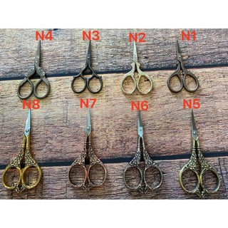 Kéo vintage cắt len