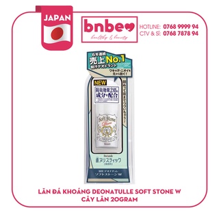 [Giá Hủy Diệt] Lăn Đá Khoáng Deonatulle Soft Stone W
