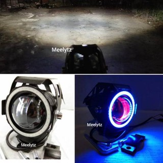 Máy Biến Áp Đèn LED Cree U7 4D AE