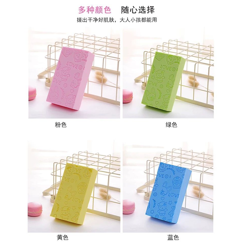 Miếng kì ghét, bông tắm Hàn Quốc | BigBuy360 - bigbuy360.vn