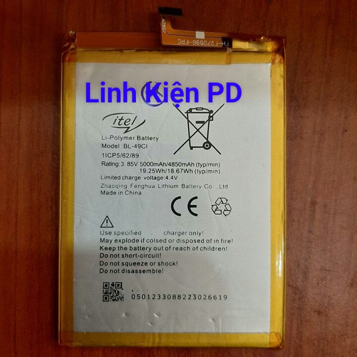 Pin Itel P11