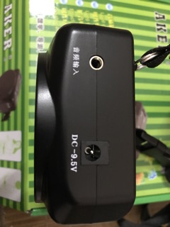 Loa Trợ giảng ANKER MR-1602