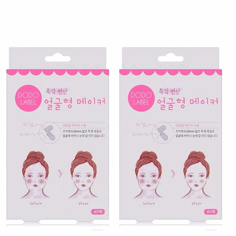 [Hàng mới về] Miếng dán cằm V-line giúp thon gọn da mặt