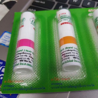 Ống hít thông mũi Green Herb