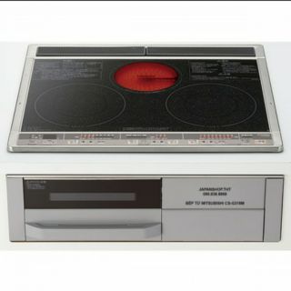 Bếp từ mitsubishi cs - g318m