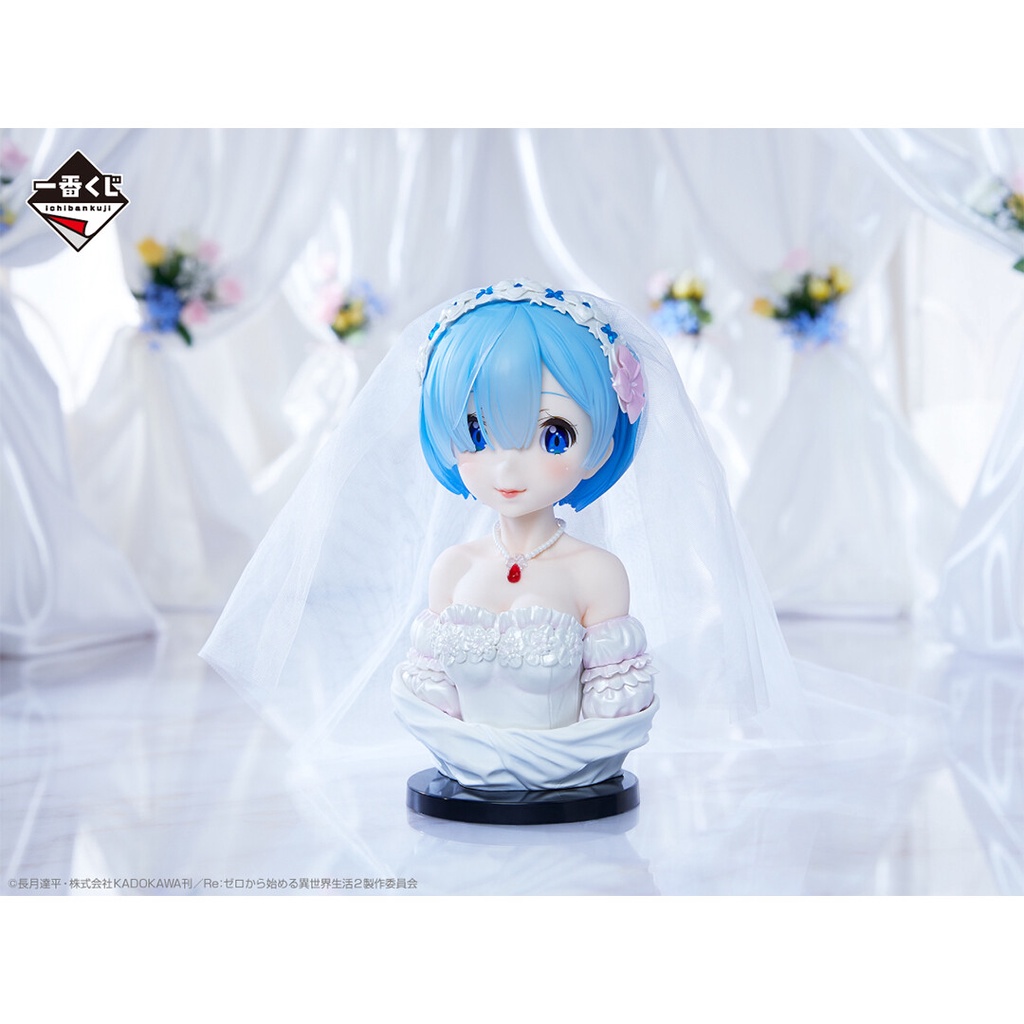 Mô Hình Chính Hãng Anime Re:Zero, Rem, ArtScale, Bust, Ichiban Kuji Giải A, Wedding Ver, Bandai Spirits, Nhật Bản
