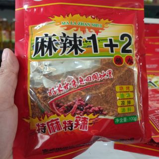 Gói muối ớt Trung Quốc