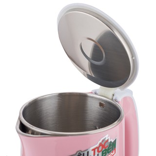 [Oder] - Bình Đun Siêu Tốc 2 Lớp Nagakawa NAG0311
