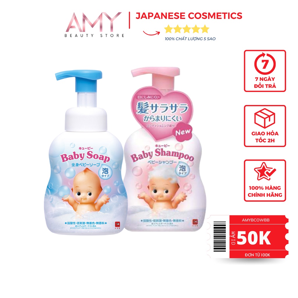 Sữa Tắm Dầu Gội Cho Bé baby cow soap 400ml 2in1 Tắm Gội chống rôm sẩy cho trẻ sơ sinh - Amy Beauty Store