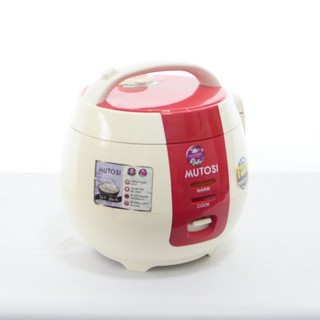 Nồi cơm điện Mutosi MR-12 1.2L