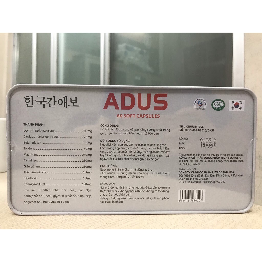 Viên uống hỗ trợ chức năng gan ADUS hộp 60 viên