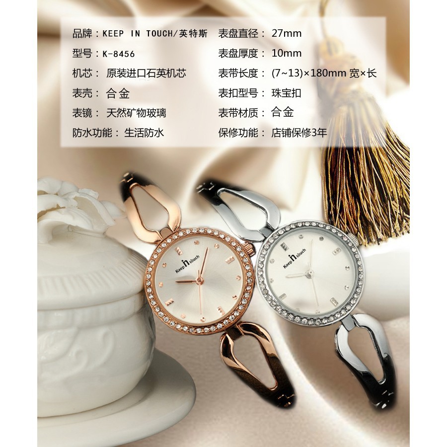 [ xả kho ] ĐỒNG HỒ NỮ KEEP IN TOUCH 8456 DÂY THÉP CAO CẤP, MẶT TRÒN ĐÍNH ĐÁ SANG TRỌNG, THANH LỊCH