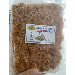 Cơm cháy chà bông chay gói 180gram