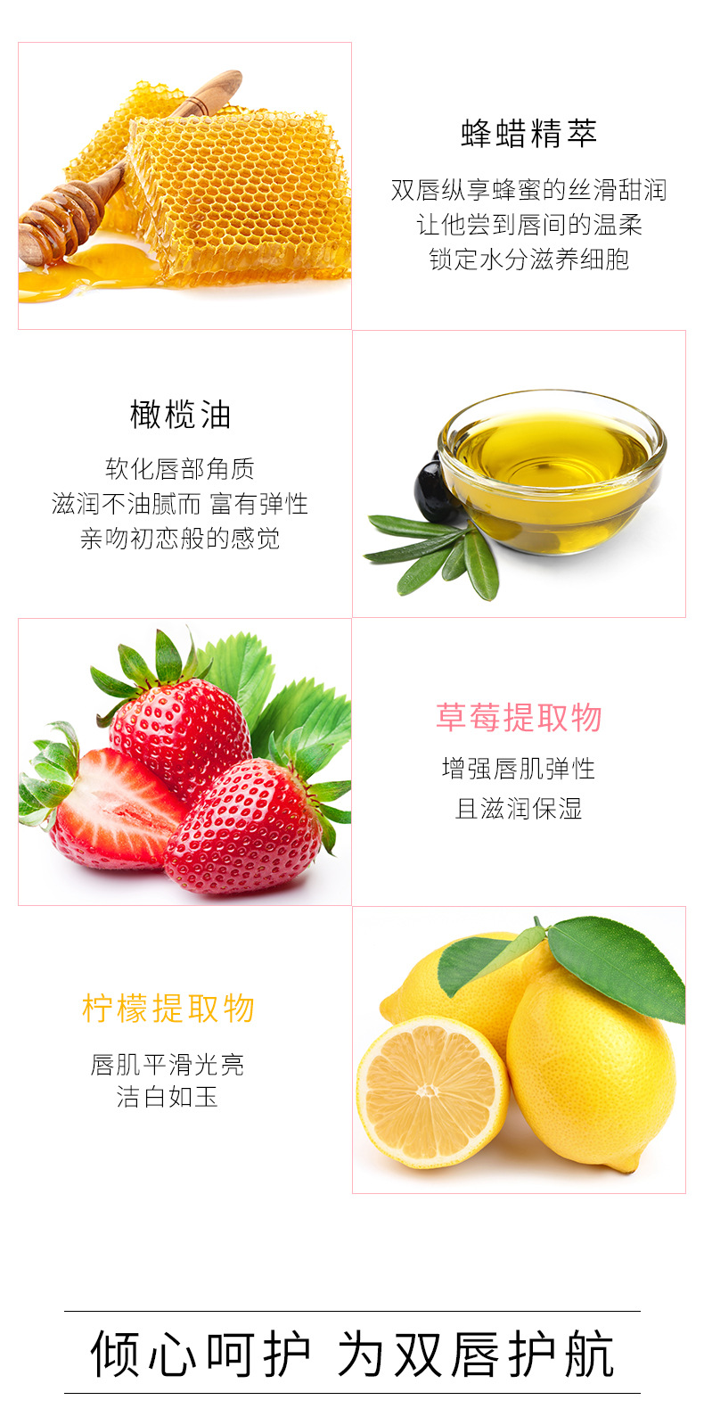 (hàng Mới Về) Mặt Nạ Môi Dưỡng Ẩm Chăm Sóc Môi Màu Sắc Thời Trang | BigBuy360 - bigbuy360.vn