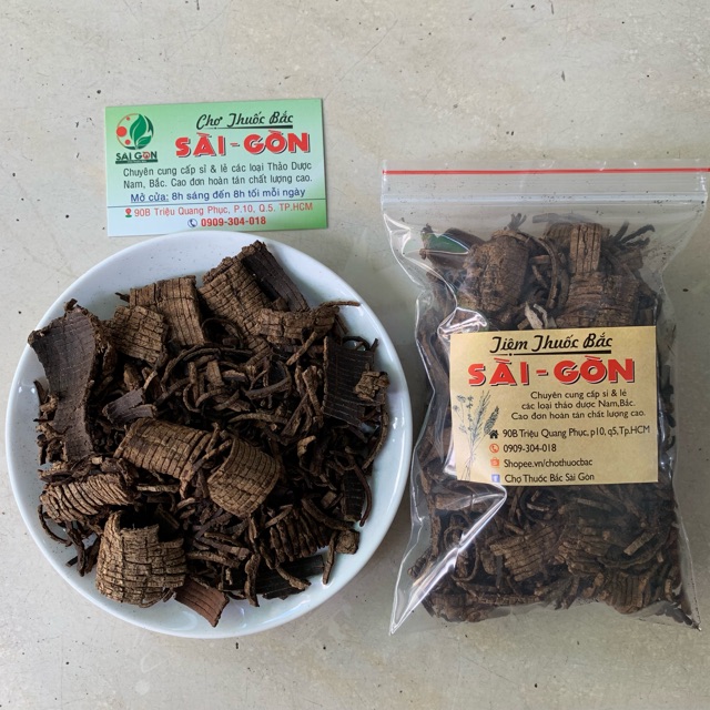 Đỗ Trọng Sao Muối 100g