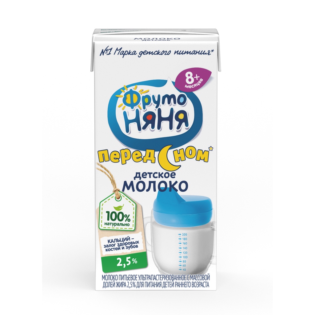 Sữa đêm Canxi FrutoNyanya 200ml