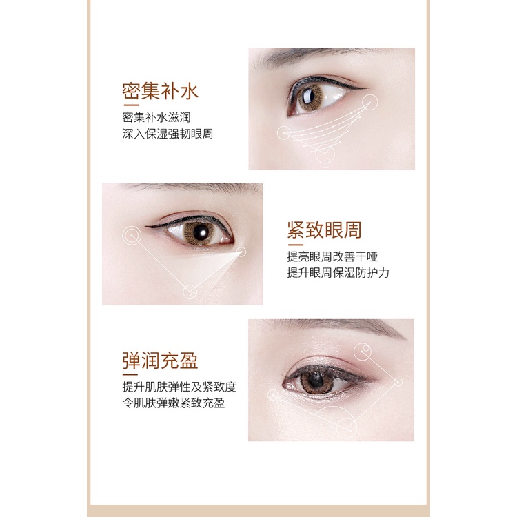 Kem dưỡng mắt Retinol HIH 30g giảm bọng mắt thâm mắt quầng mắt chống nhăn chống lão hóa vùng mắt 84104