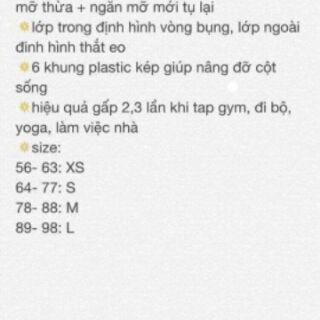 ĐAI SIẾT 4D
