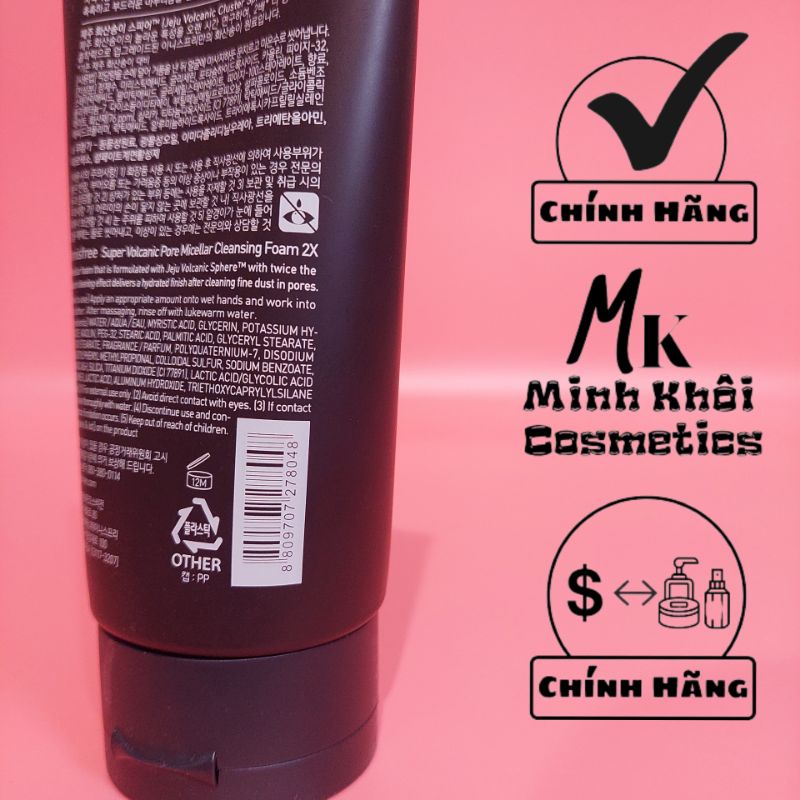 Sữa Rửa Mặt Innisfree Tro Núi Lửa Super Volcanic Pore Micellar Cleansing Foam 2X (Chính Hãng) | BigBuy360 - bigbuy360.vn