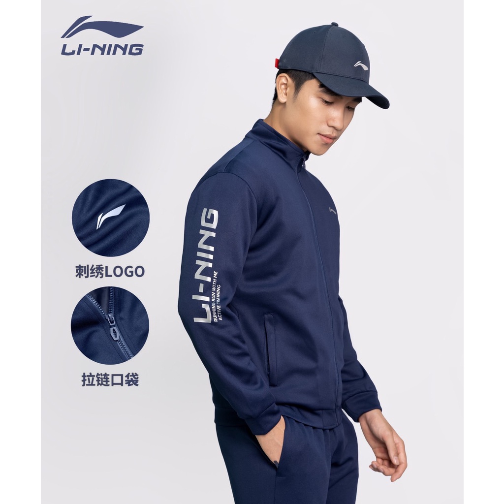 Bộ thể thao thu đông Li Ning nam hàng cao cấp 2 lớp không bài xù , logo sắc nét.