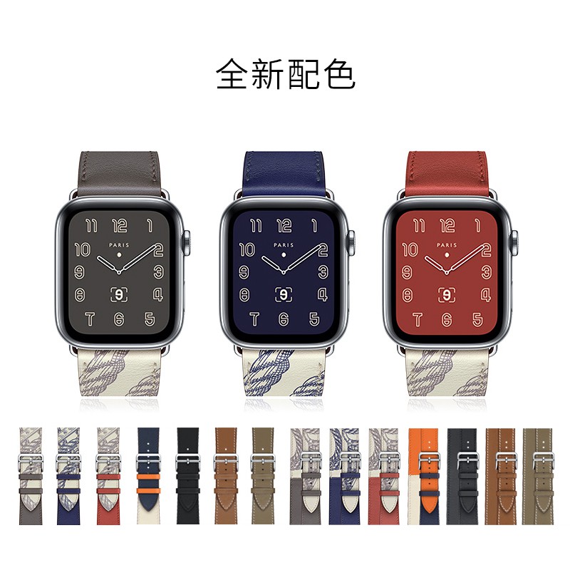 Hermès Dây đeo bằng da in họa tiết Hermes cho đồng hồ thông minh Apple Watch 6