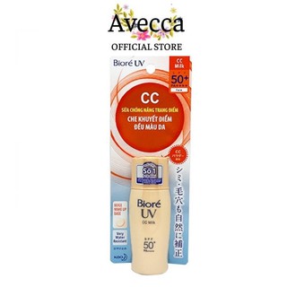 Sữa Chống Nắng Biore CC Lót Nền Trang Điểm, Che Khuyết Điểm và Làm Đều Màu Da 30ml