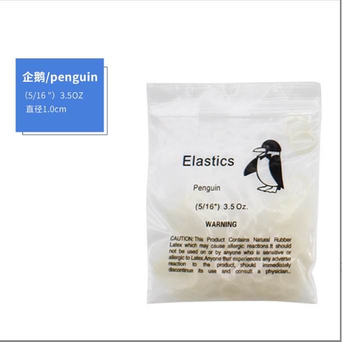 Thun Kéo Niềng Răng, Chun Liên Hàm Chỉnh Nha 3.5oz Hình Con Vật, Hình Thú, Sóc, Thỏ, Cáo, Chim Cánh Cụt, Khỉ