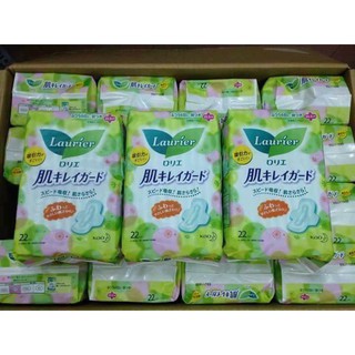BĂNG VỆ SINH LAURIER NỘI ĐỊA NHẬT BẢN