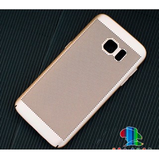 Ốp lưng samsung S7S dạng lưới tản nhiệt (đủ màu)