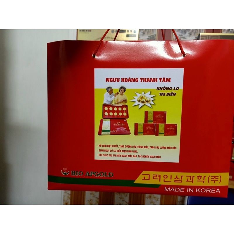 An Cung Ngưu Hoàng Hoàn 10 viên Hàn Quốc | BigBuy360 - bigbuy360.vn