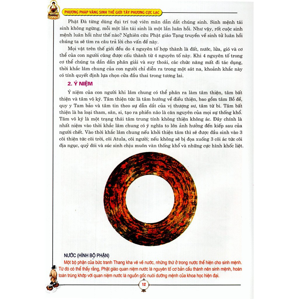 Sách: Phương Pháp Vãng Sinh Thế Giới - Tây Phương Cực Lạc Gigabook | BigBuy360 - bigbuy360.vn
