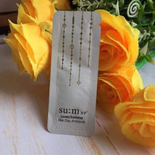 Set 10 gói tinh chất vàng Su:m37 ban ngày