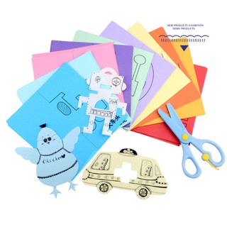 SET KÉO GIẤY THỦ CÔNG CHO BÉ TẬP CẮT1