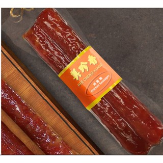 Lạp xưởng gà 96g bee cheng hiang cặp - chicken sausage pairs - lạp xưởng - ảnh sản phẩm 2