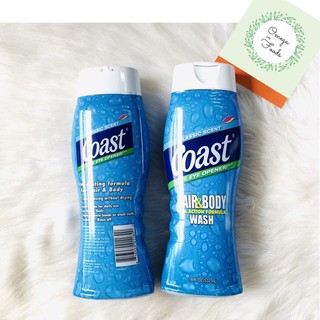 Tắm gội toàn thân Coast Mỹ Chính Hiệu (532ml)