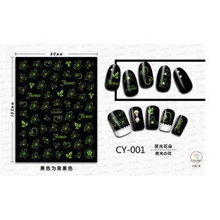 sticker dán móng dạ quang