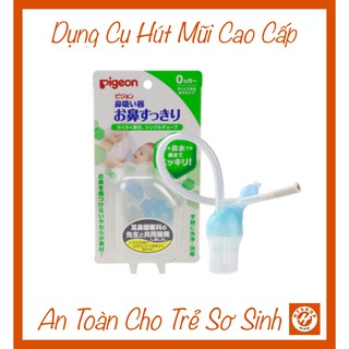 Dụng Cụ Hút Mũi Pigeon - Nhật Bản
