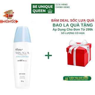 Kem chống nắng sunplay skin aqua acne nắp xanh giảm mụn dưỡng da kiềm dầu cho da dầu mụn 25g
