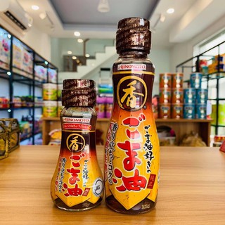 Dầu mè, Dầu Ôliu Nhật