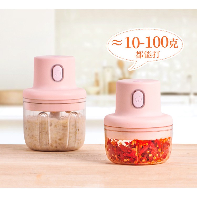 Máy Xay Mini Sạc Điện, Có Cổng Sạc Usb, Xay Hành, Tỏi, Rau Củ Quả