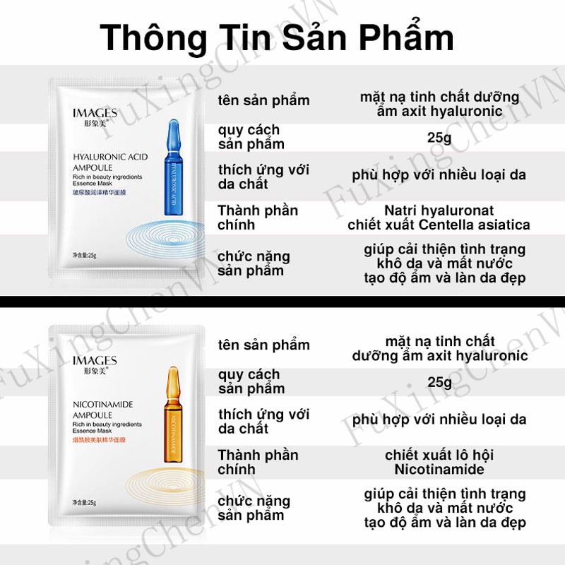 [Đề nghị đặc biệt]Mặt nạ giấy dưỡng da mụn cấp ẩm thải độc dưỡng trắng Hyaluronic Images