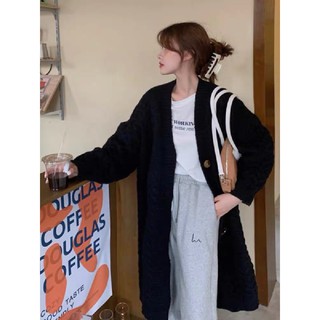 Áo khoác cardigan thừng basic- JUMSOX- JS0067